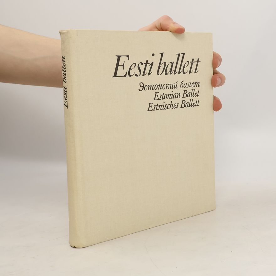 Агу Пюйман Eesti ballett. Эстонский балет. Estonian Ballet. Estnisches Ballett
