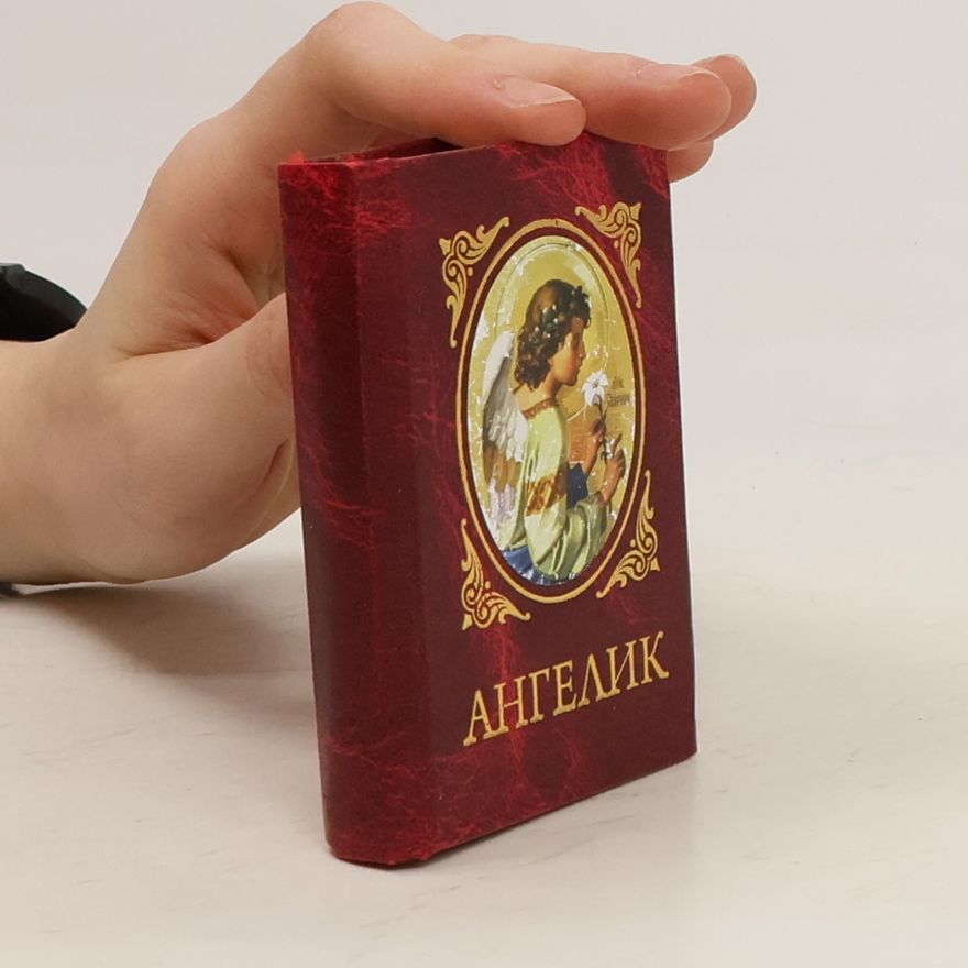 Autorenkollektiv Ангелики