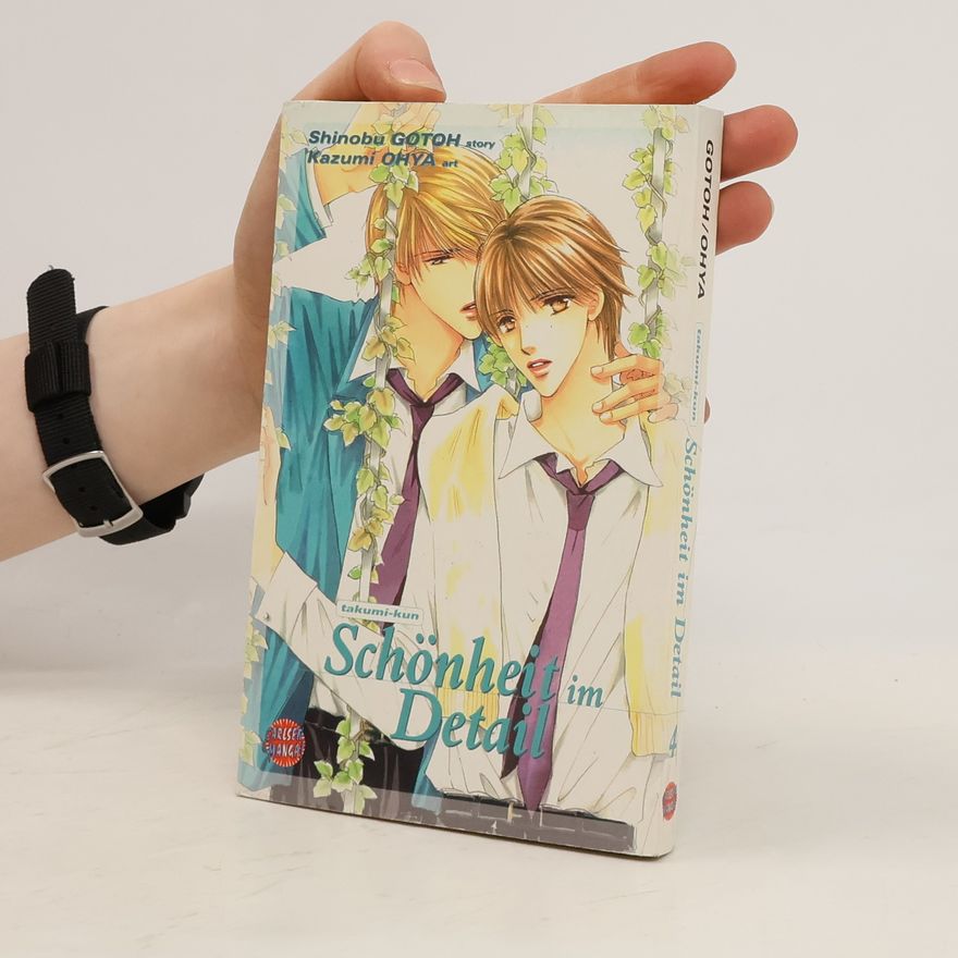 Kolektiv autorů Takumi-kun