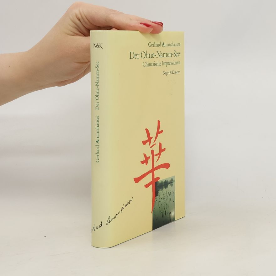 Gerhard Amanshauser Der Ohne-Namen-See