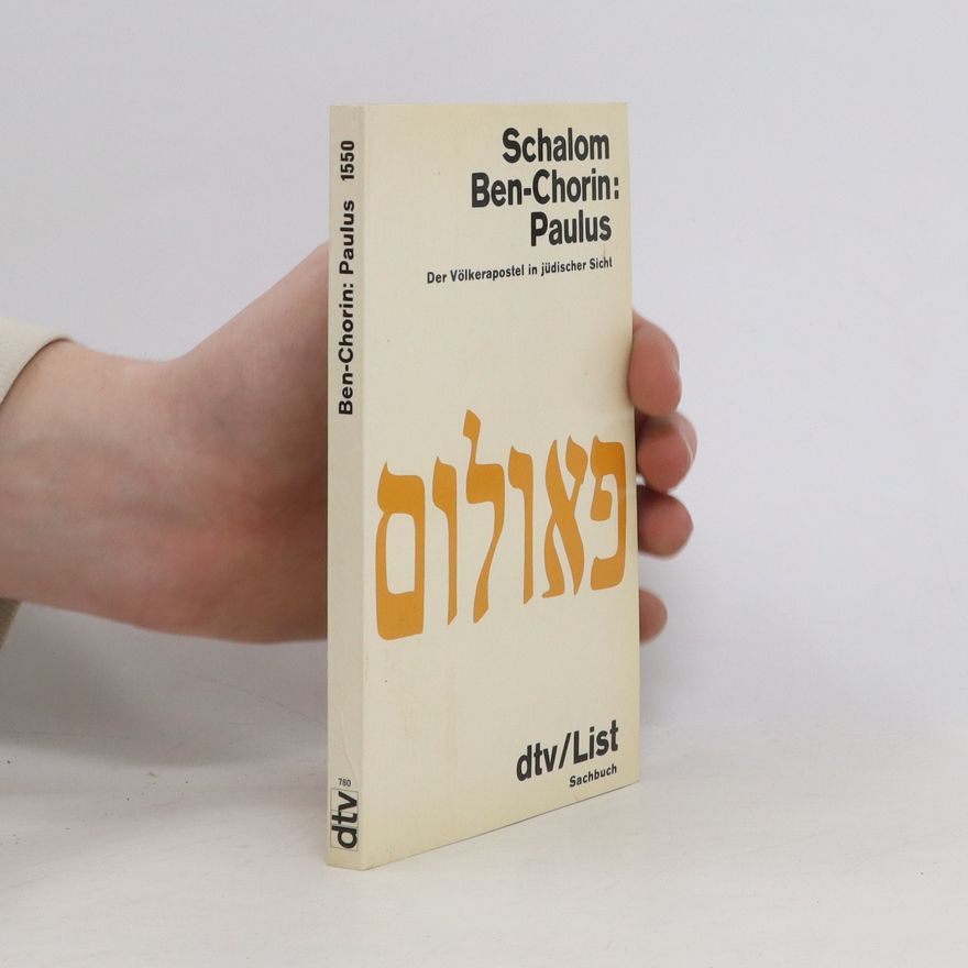 Schalom Ben-Chorin Paulus