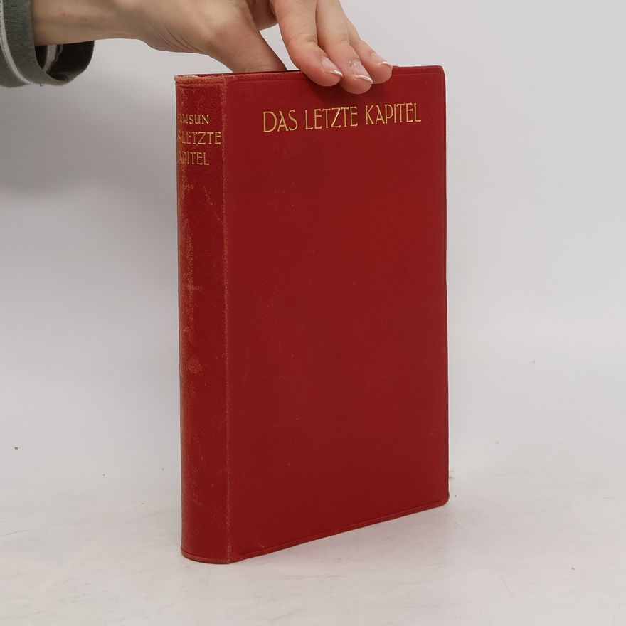 Erwin Magnus Das letzte Kapitel
