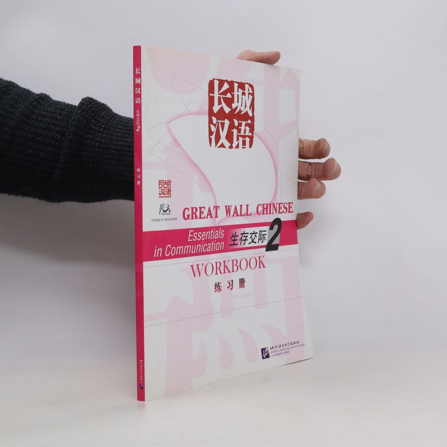 Autorenkollektiv Great Wall Chinese 2. Workbook