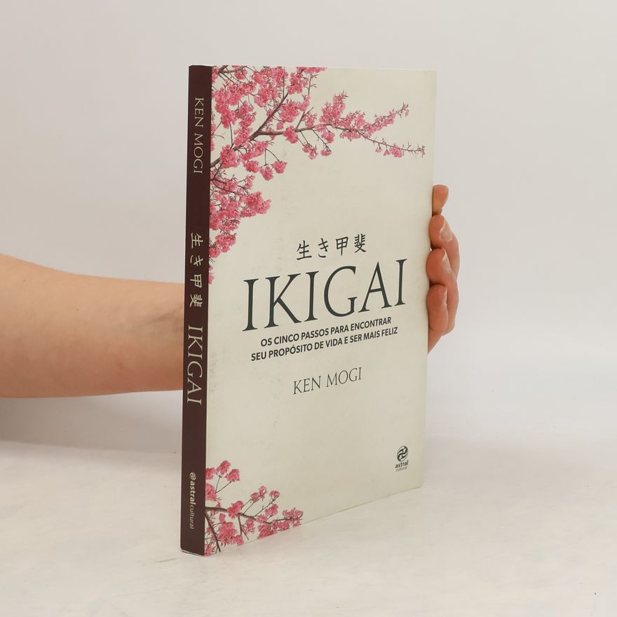 Ken Mogi Ikigai