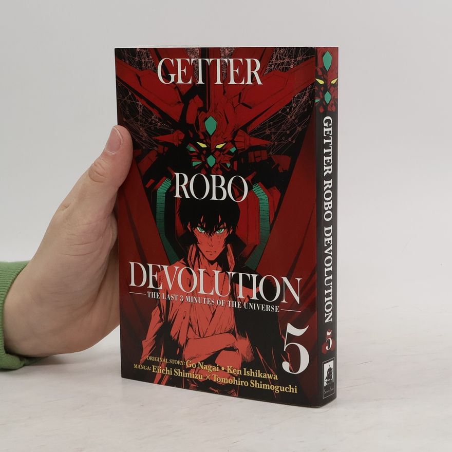 Tomohiro Shimoguchi Getter Robo Devolution 5