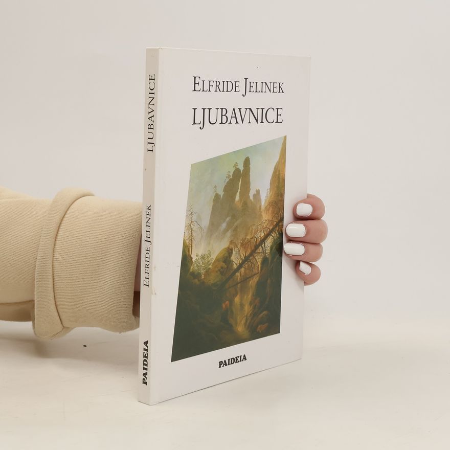 Elfriede Jelinek Ljubavnice