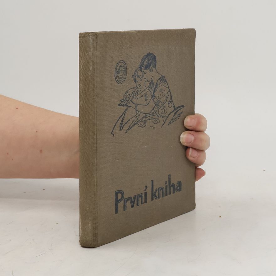 Oldřich Cihelka První kniha