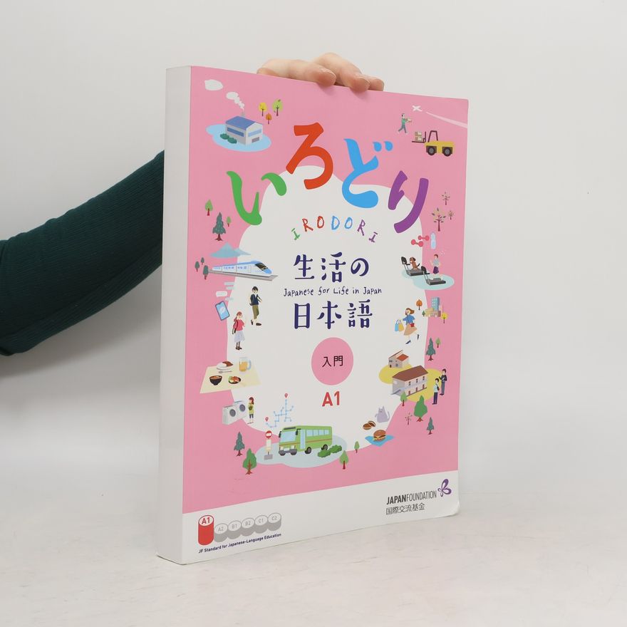 Collectif d'auteurs Japanese for Life in Japan A1 生活の 日本語