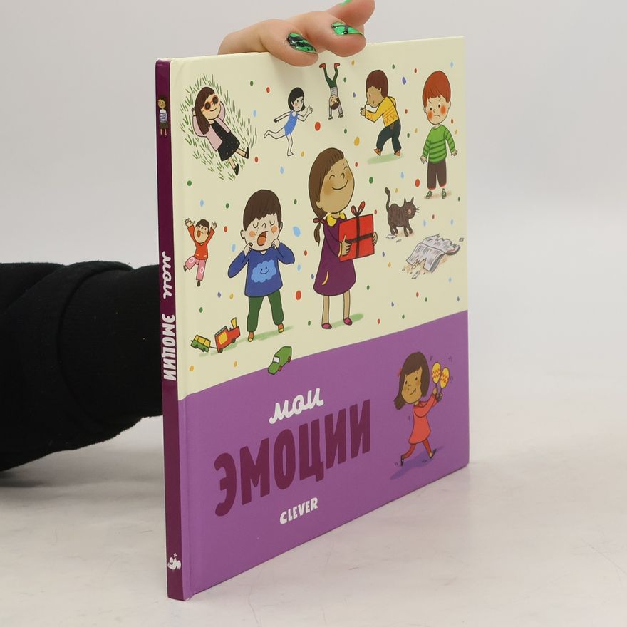 Agnes Besson Мои эмоции. Moi emotsii
