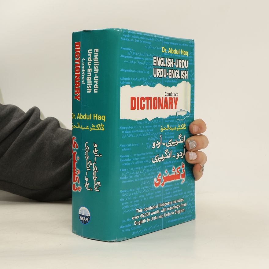 Autorenkollektiv English-Urdu Dictionary