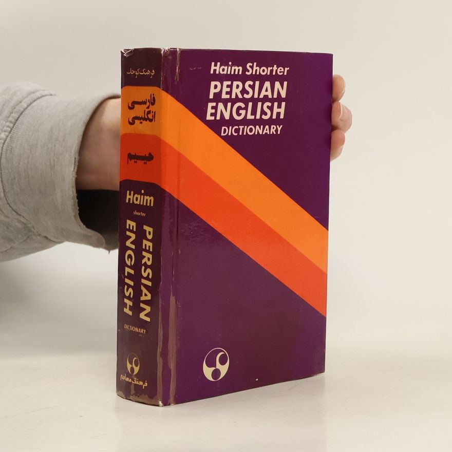 S. Haim Persian-English Dictionary