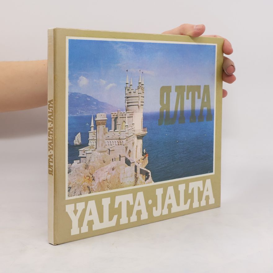 Дмитрий Дементьевич Вершков Ялта (Yalta-Jalta)