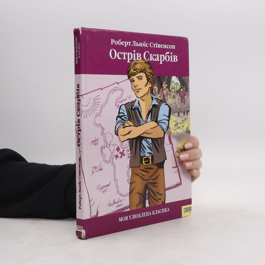 Robert Louis Stevenson Острів Скарбів