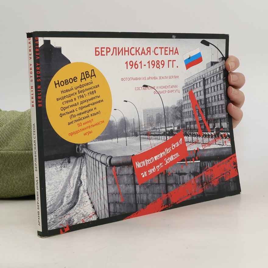 Volker Viergutz Berlinskaja stena