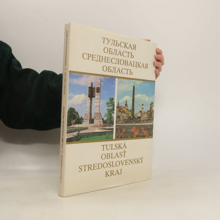 Various authors Tulská oblasť - Stredoslovenský kraj
