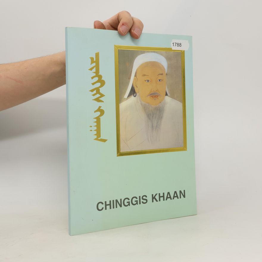 N. Ayush Chinggis Khaan