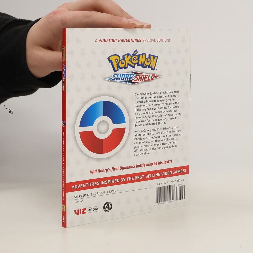 Hidenori Kusaka Pokemon: Sword Shield 2