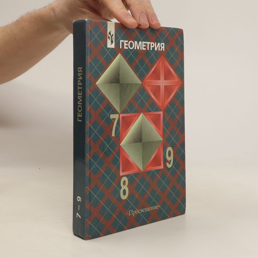 Autorenkollektiv Геометрия 7-9
