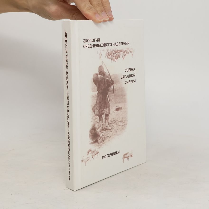 Autorenkollektiv экология средневекового населения