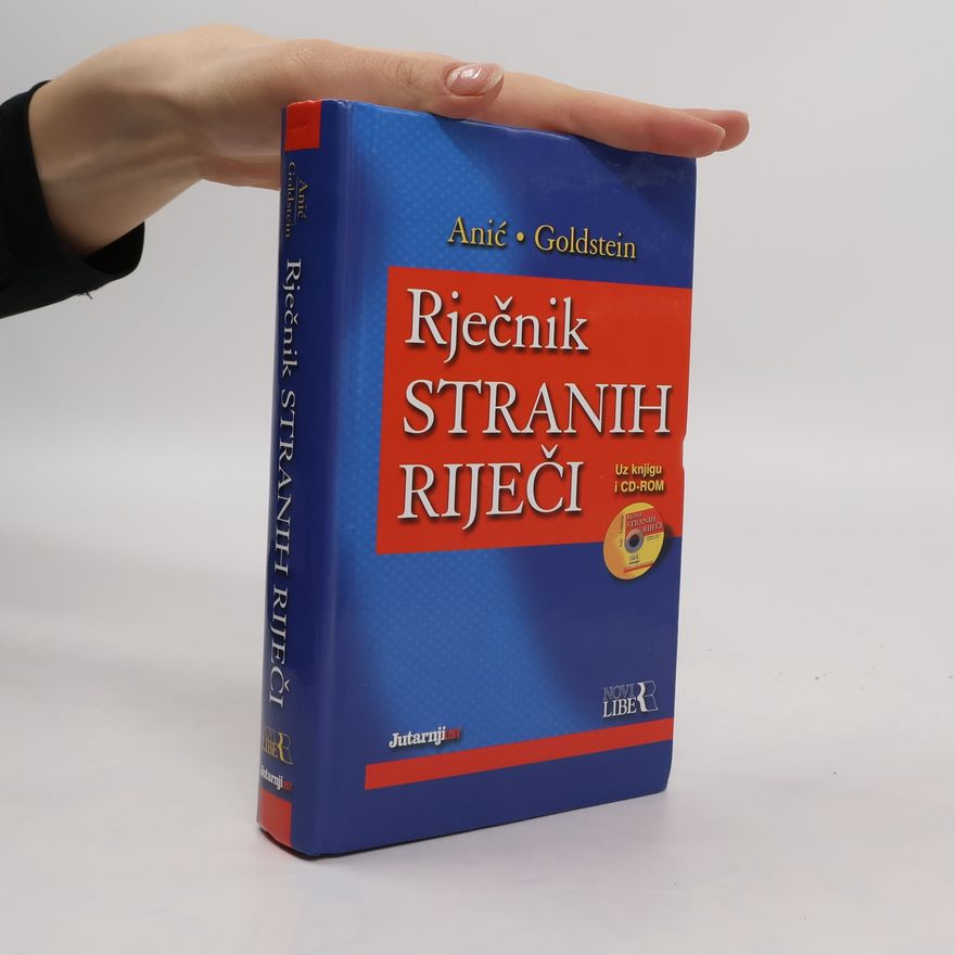 Vladimir Anić Rječnik stranih riječi