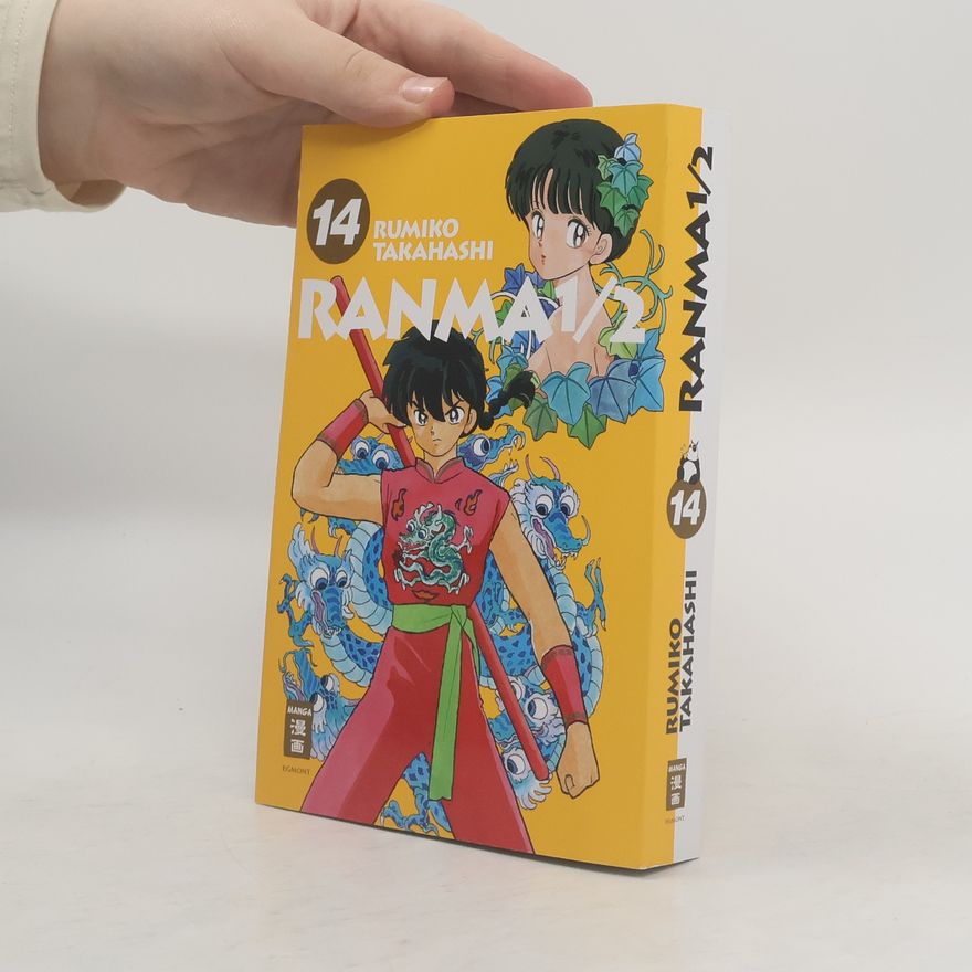 Rumiko Takahashi Ranma 1/2 - new edition 14