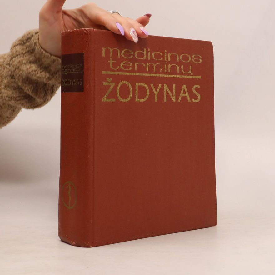S. Pavilonis Medicinos terminų žodynas