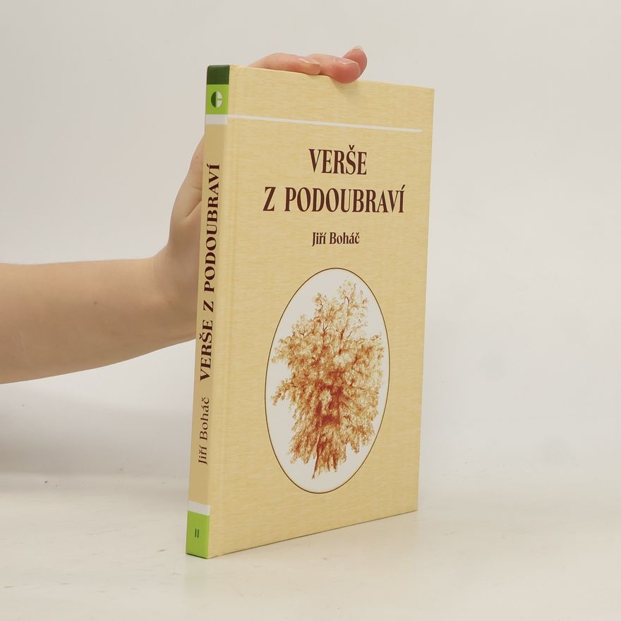 Věra VáchováŠmoková Verše z Podoubraví