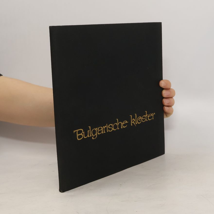 Auteurscollectief Bulgarische kloster