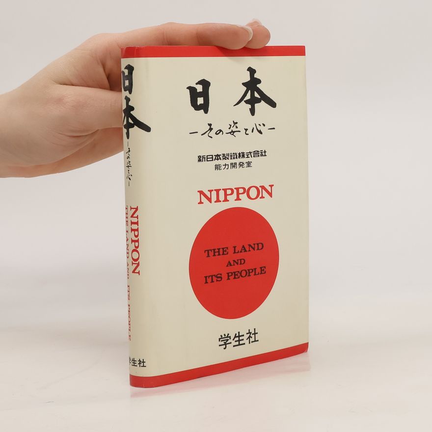 Collectif d'auteurs Nippon. The land and its people