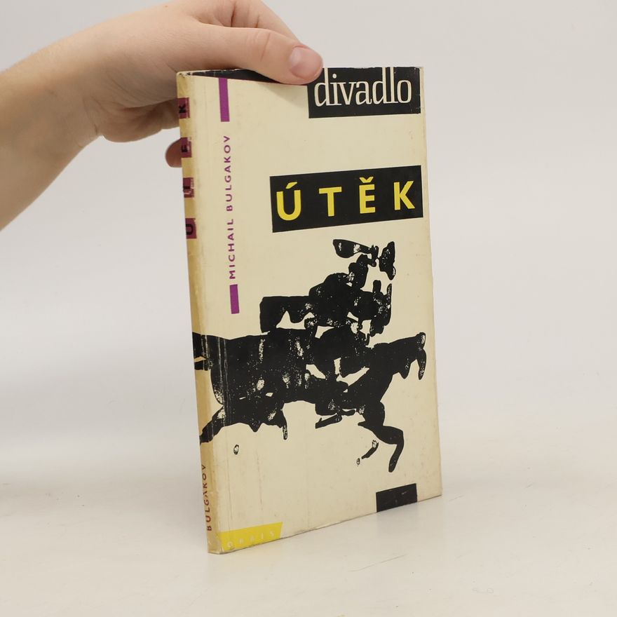 Michail Afanasjevič Bulgakov Útěk