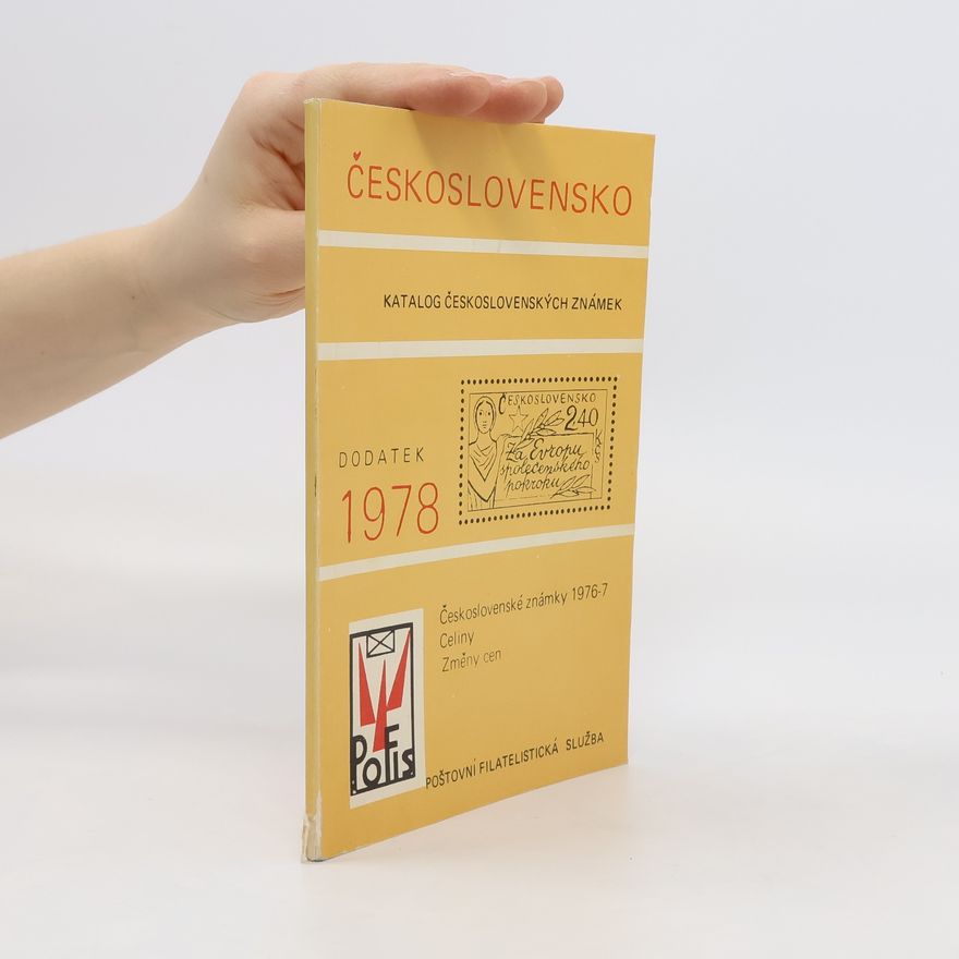 Collectif d'auteurs Katalog známek Československa. Dodatek za roky 1976-1977