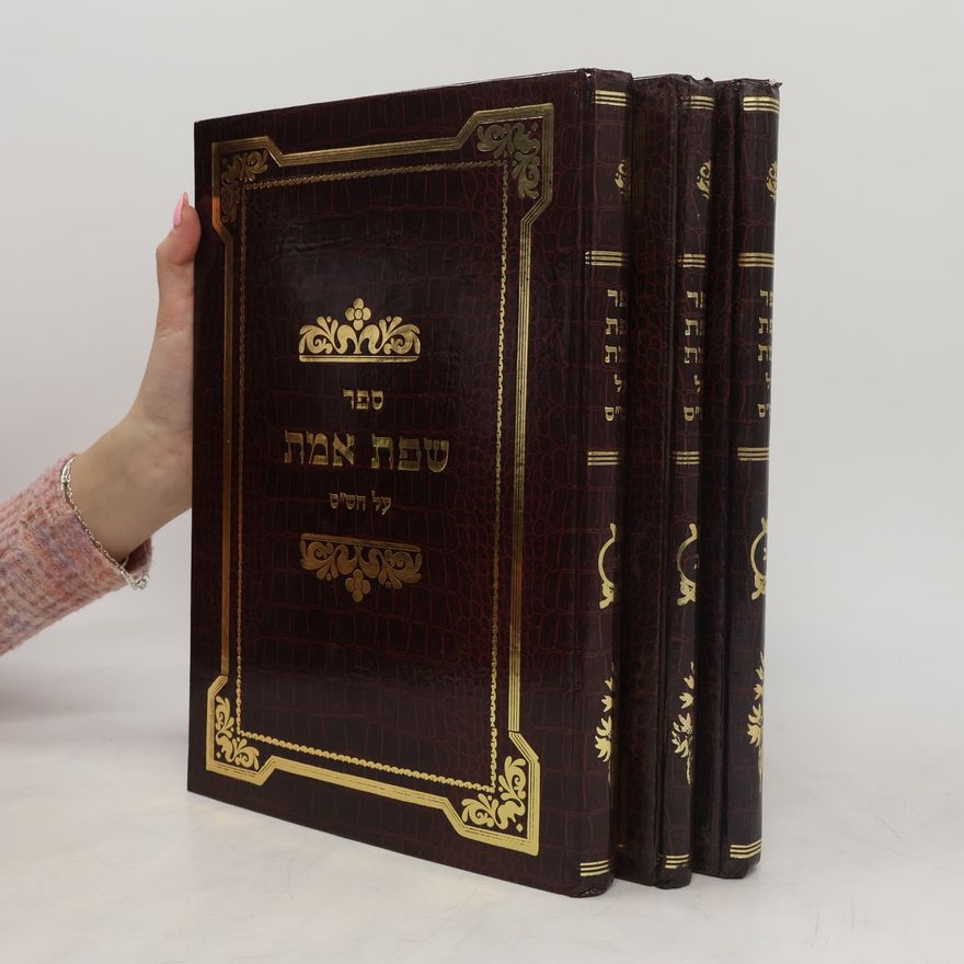 Kolektiv autorů שפת אמת