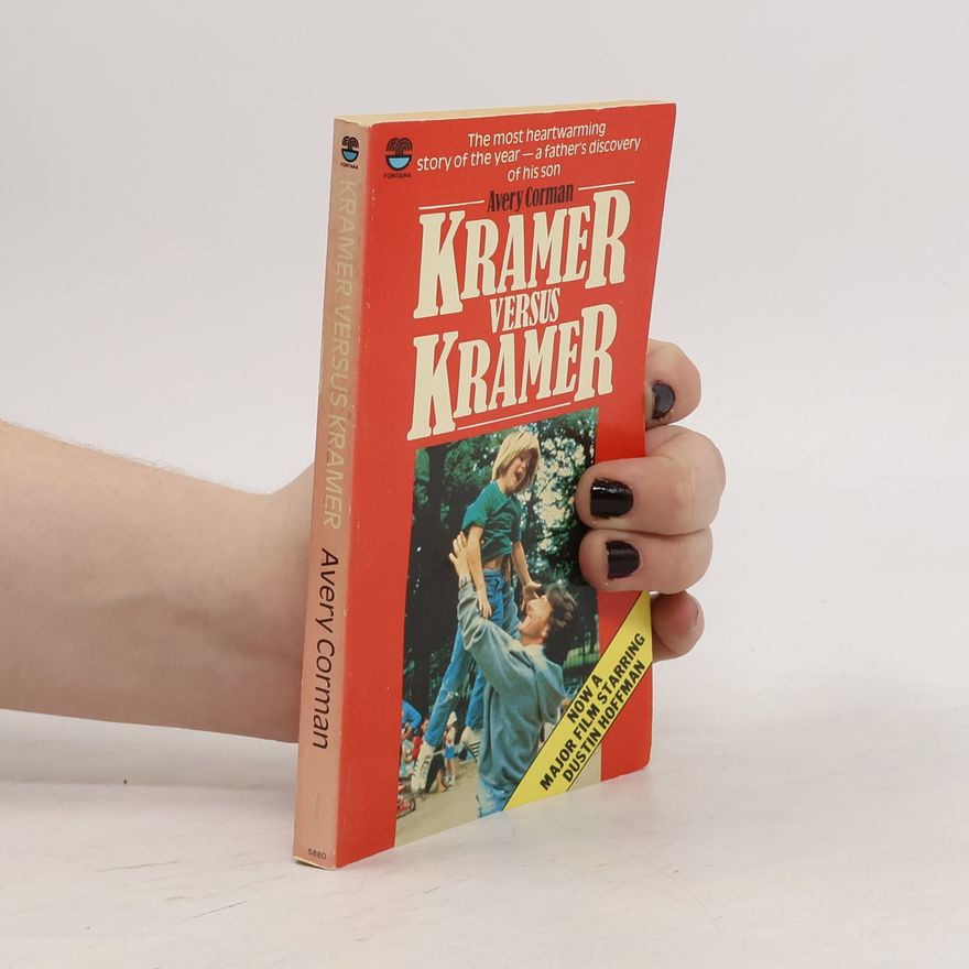 Avery Corman Kramer Vs. Kramer