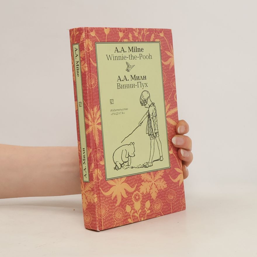 A. A. Milne Winnie-the-Pooh. Winnie-the-Pooh