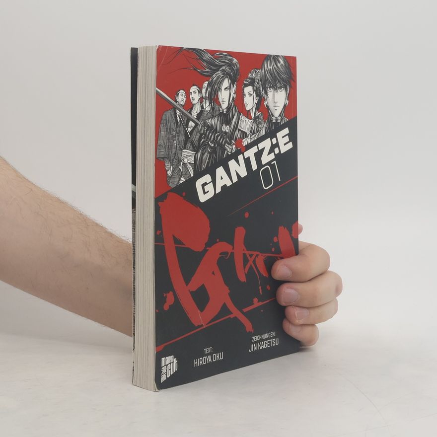 Hiroja Oku GANTZ:E 1