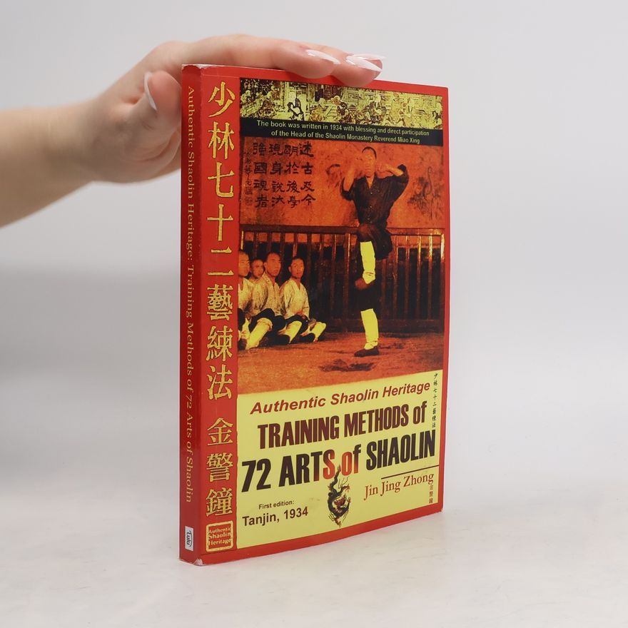 Andrew Timofeevich Authentic Shaolin Heritage