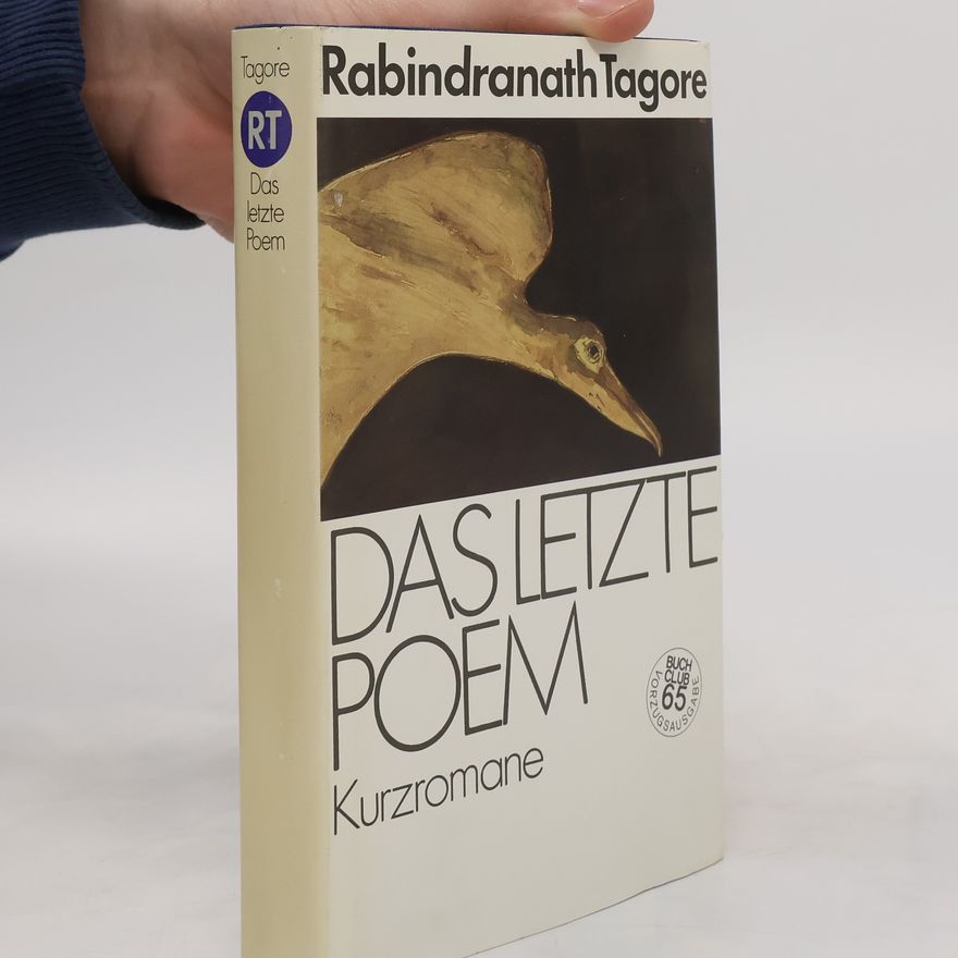 Various authors Das Letzte Poem