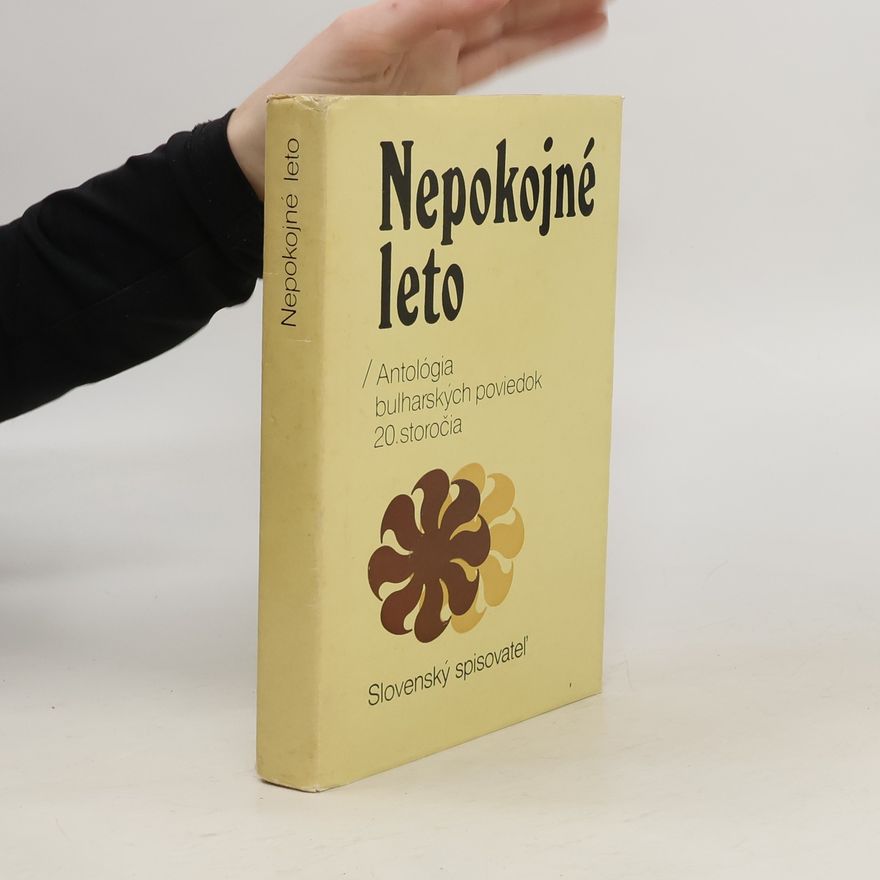 Ján Koška Nepokojné leto