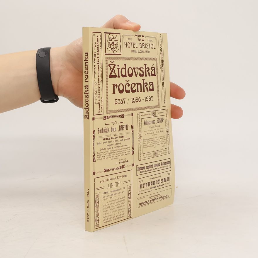 Collectif d'auteurs Židovská ročenka 1996-1997