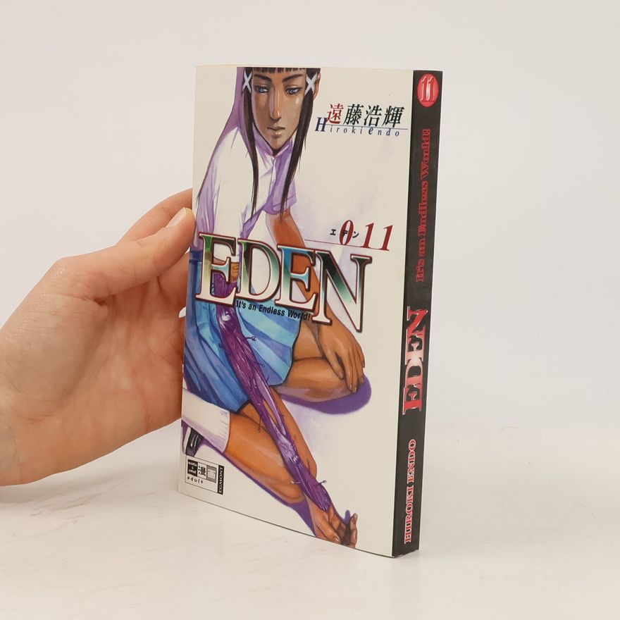 Hiroki Endo Eden 11
