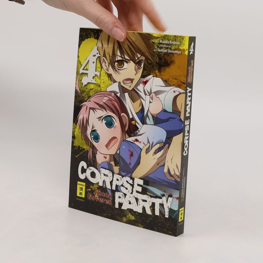 Toshimi Shinomiya Corpse Party 4. Blood Covered