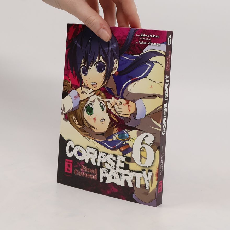 Toshimi Shinomiya Corpse Party. Blood Covered 6