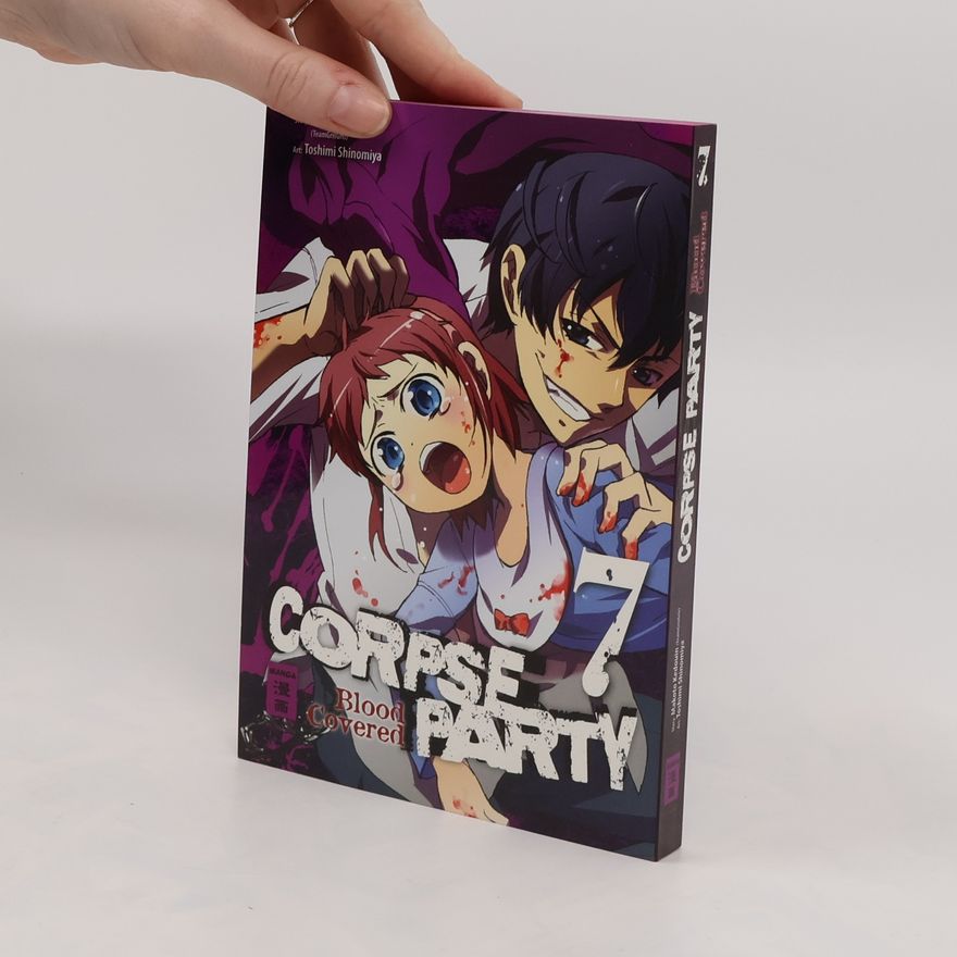 Makoto Kedouin Corpse Party. Blood Covered 7