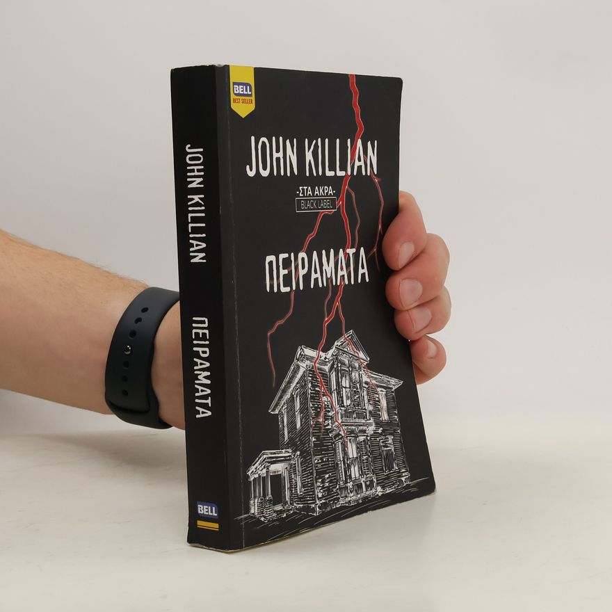 John Killian Πειραματα