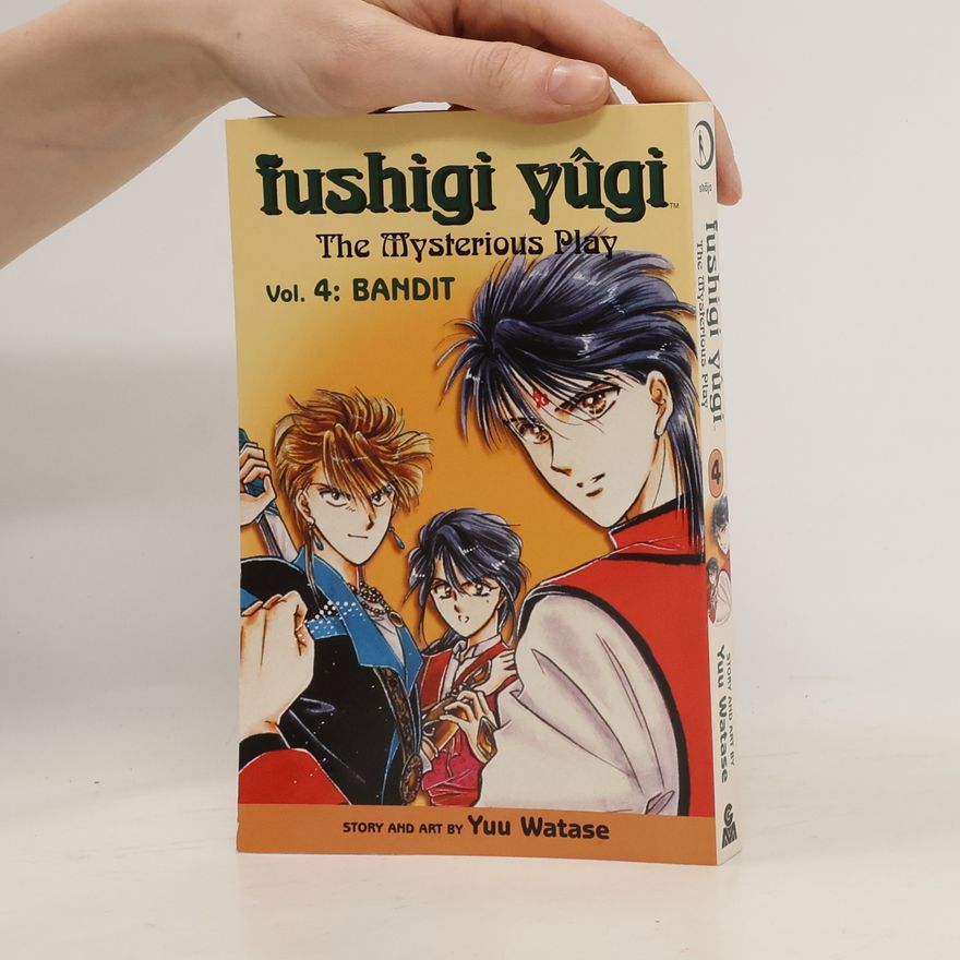 Yuu Watase Fushigi Yugi. The Mysterious Play. Vol. 4