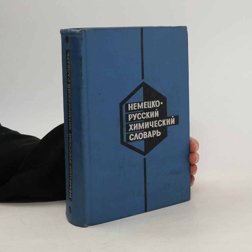 Autorenkollektiv Немецко-русский химический словарь