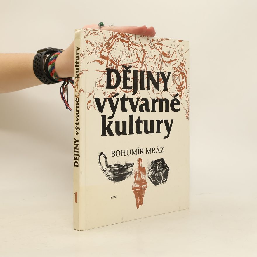 Václav Rytina Dějiny výtvarné kultury. Učebnice pro 2. ročník střední uměleckoprůmyslové školy, studijní obor užité umění