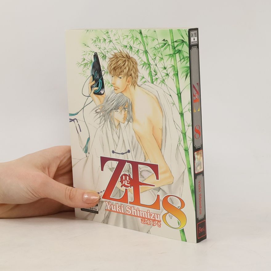 Yuki Shimizu Ze 8