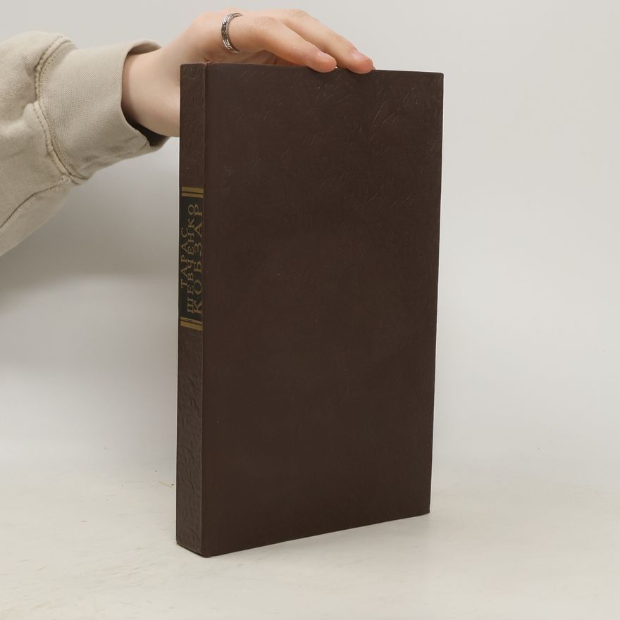 Taras Hryhorovyč Ševčenko Кобзар