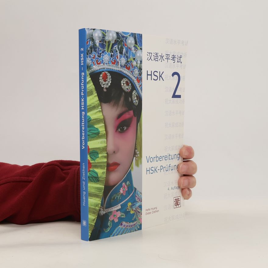 Hefei Huang Vorbereitung HSK-Prüfung